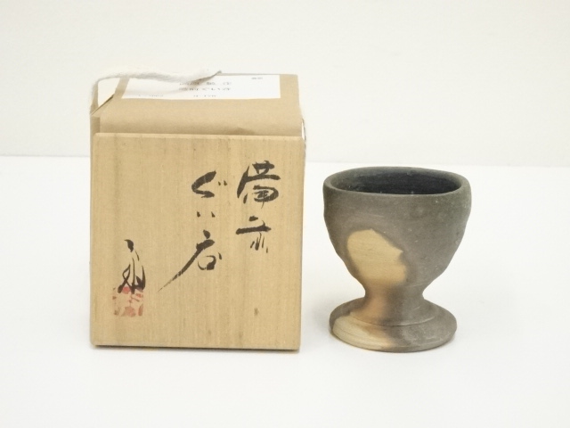Pottery & Ceramics